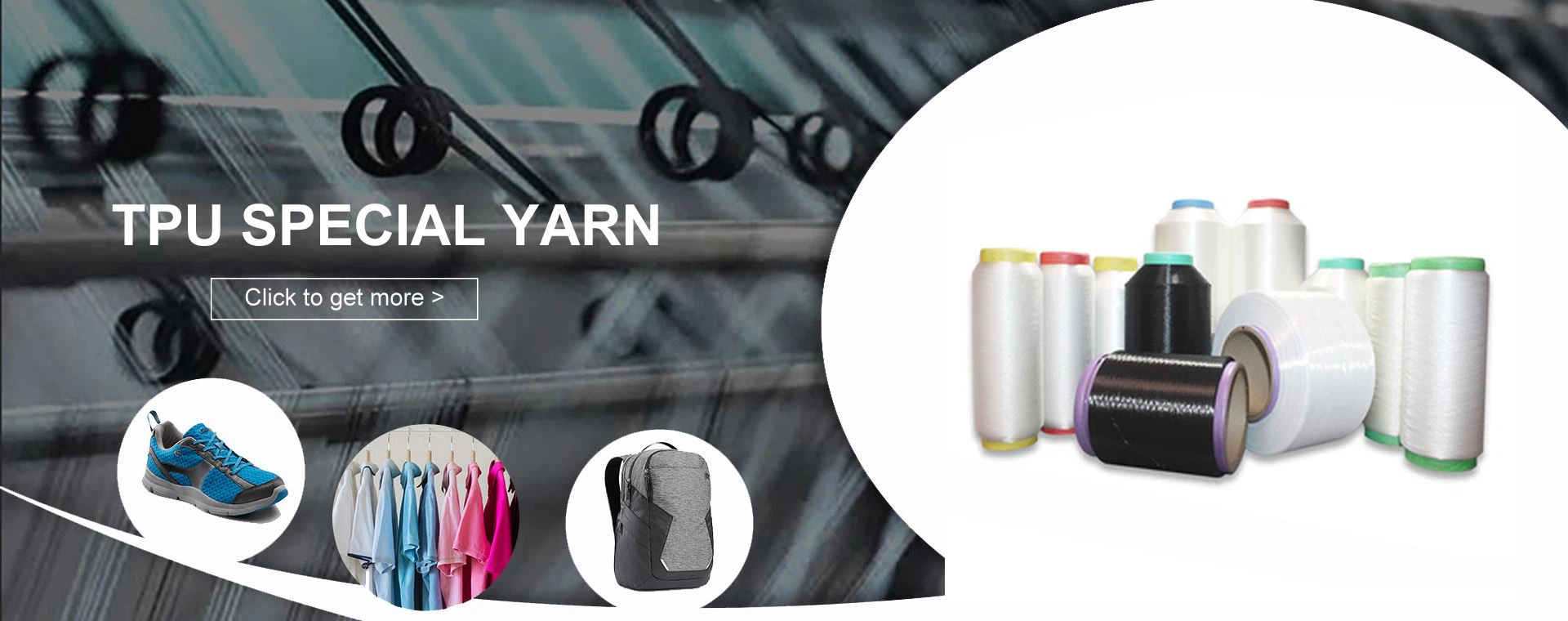 TPU Yarn